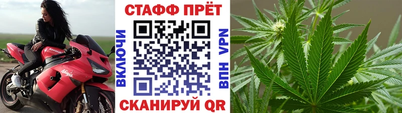 Купить наркотики цена Унеча ЭКСТАЗИ  Меф мяу мяу  Псилоцибиновые грибы  Конопля  A-PVP 