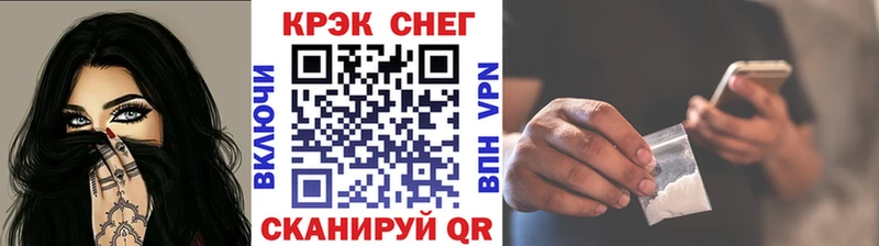 мориарти формула Унеча Cocaine Эквадор
