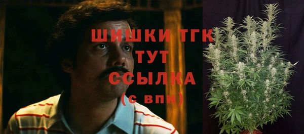 а пвп мука Балабаново