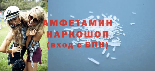 крисы Балахна