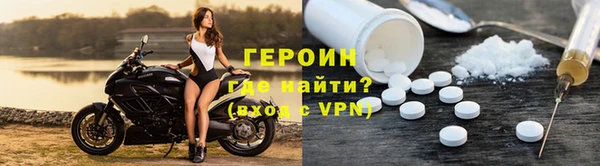 а пвп мука Балабаново