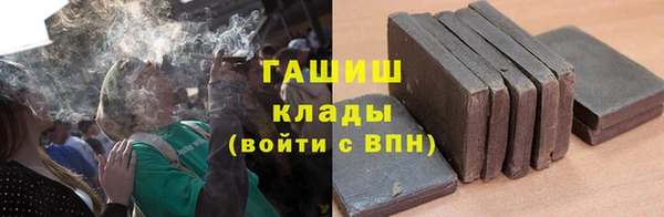 а пвп мука Балабаново
