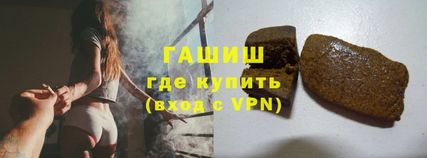 а пвп мука Балабаново