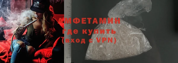 а пвп мука Балабаново