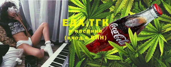 а пвп мука Балабаново
