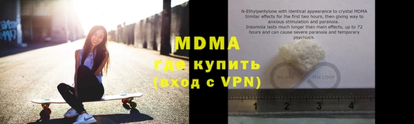 крисы Балахна
