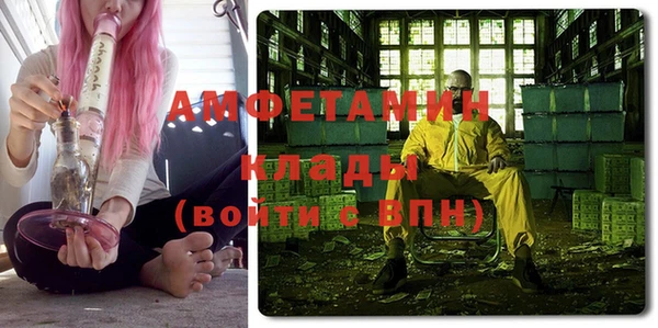 а пвп мука Балабаново