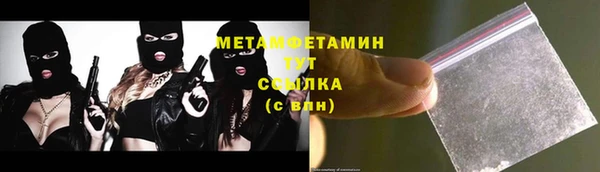 а пвп мука Балабаново