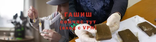 а пвп мука Балабаново