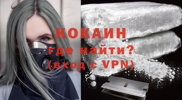 а пвп мука Балабаново