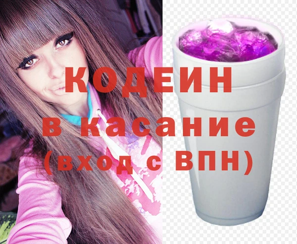 спайс Баксан