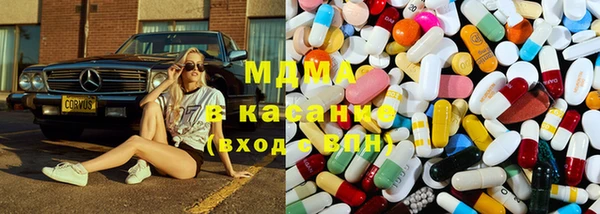 крисы Балахна