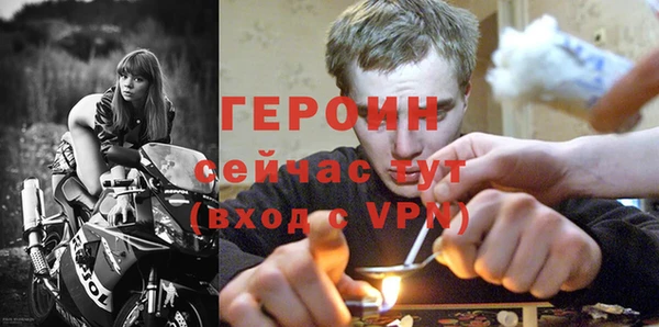 а пвп мука Балабаново