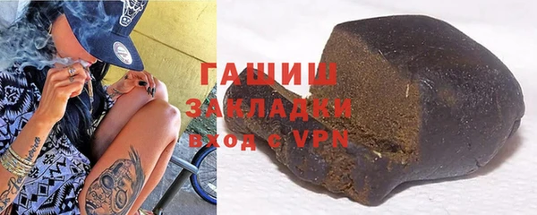 а пвп мука Балабаново