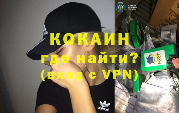 спайс Баксан