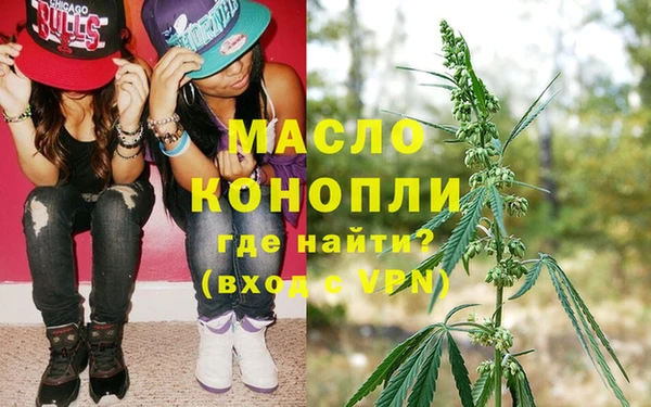 спайс Баксан