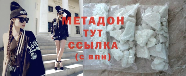 крисы Балахна