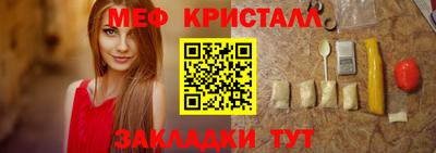 ALPHA-PVP Партизанск