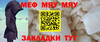 кокаин колумбия Нягань