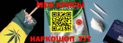эйфоретик Отрадное