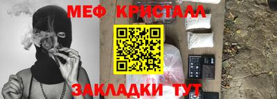 а пвп мука Пенза
