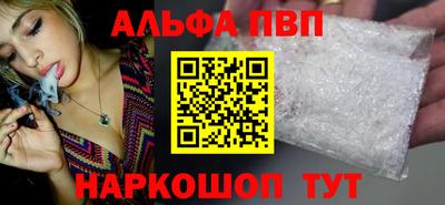 2c-b Первоуральск