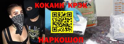 метадон Отрадный