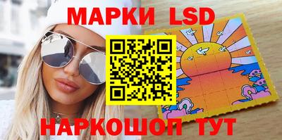 эйфоретик Обнинск
