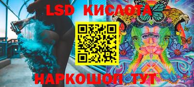 кокаин колумбия Нягань