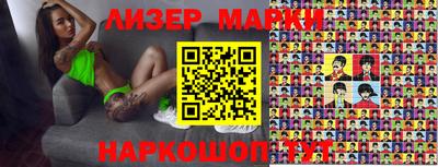 прущие грибы Обь