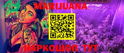 ALPHA-PVP Партизанск