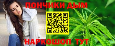 эйфоретик Обнинск