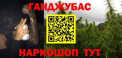 кокаин колумбия Нягань