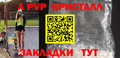кокаин колумбия Нягань