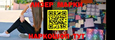 прущие грибы Обь