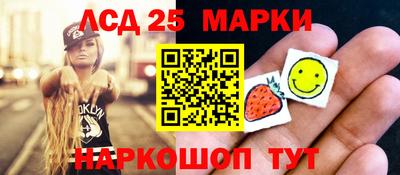 2c-b Первоуральск