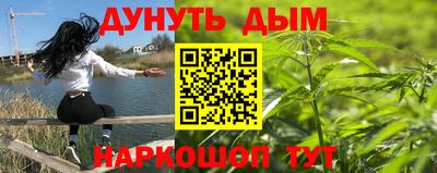 кокаин колумбия Нягань
