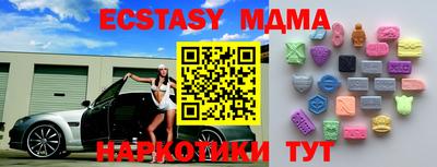а пвп мука Пенза