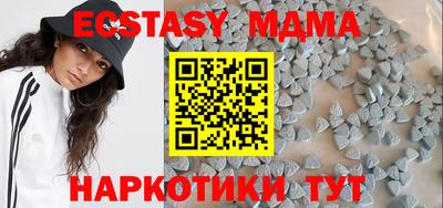кокаин колумбия Нягань