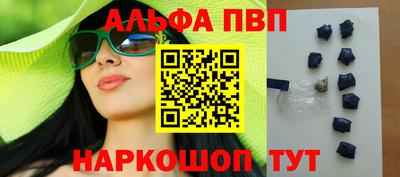 кокаин колумбия Нягань