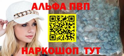 кокаин колумбия Нягань