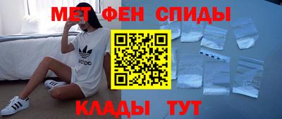 прущие грибы Обь