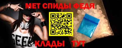 кокаин колумбия Нягань