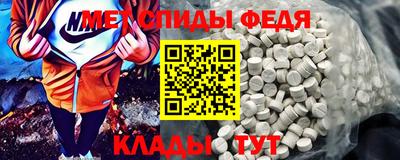 твердый Павлово