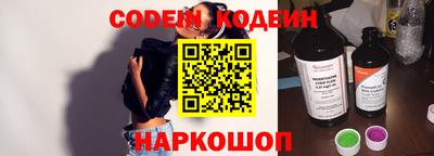 кокаин колумбия Нягань