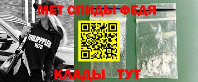 кокаин колумбия Нягань