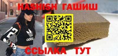 кокаин колумбия Нягань