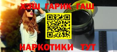 ALPHA-PVP Партизанск