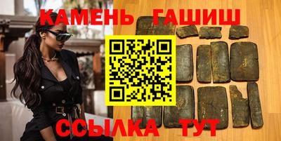 а пвп мука Пенза