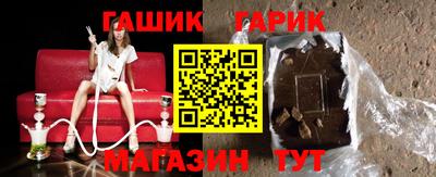 кокаин колумбия Нягань